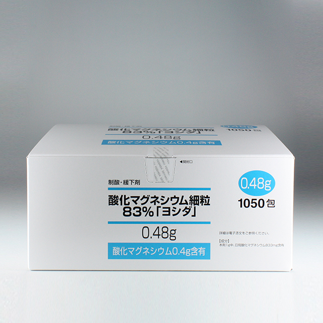 販売包装　外観1 