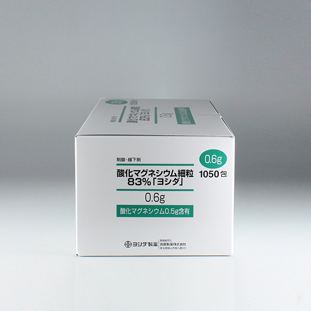 販売包装　外観3 