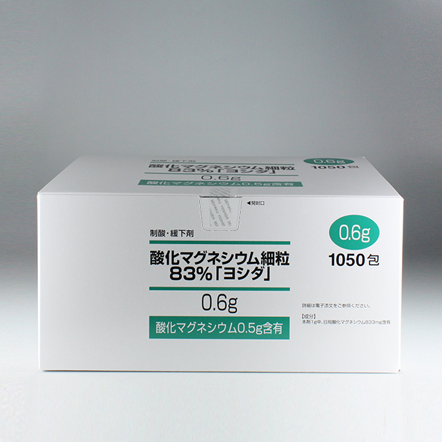 販売包装　外観1 