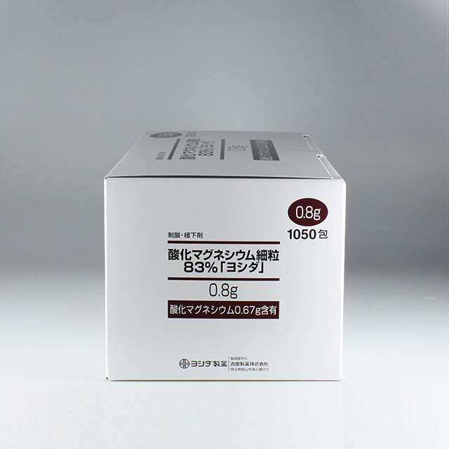 販売包装　外観3 