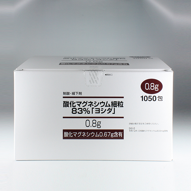 販売包装　外観1 