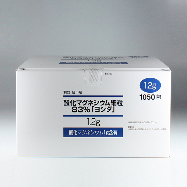 販売包装　外観1 