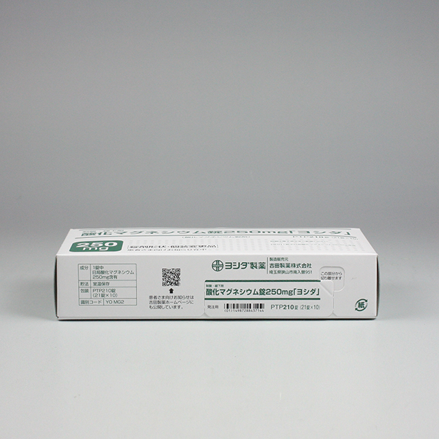 販売包装　外観3 