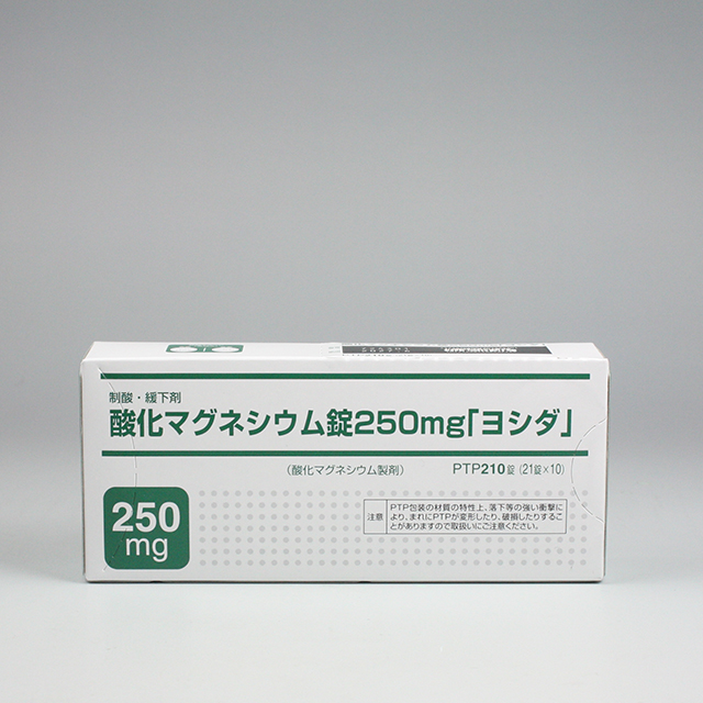 販売包装　外観2 