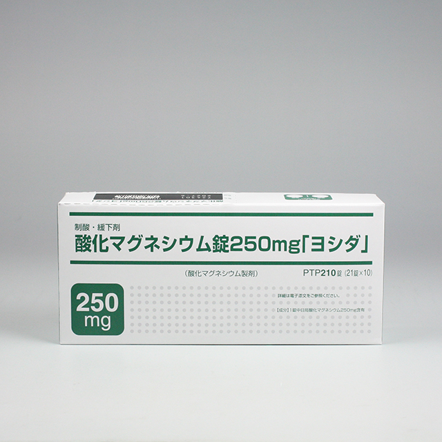 販売包装　外観1 