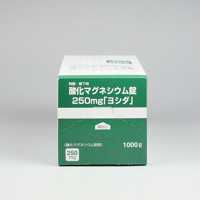 販売包装　外観5 