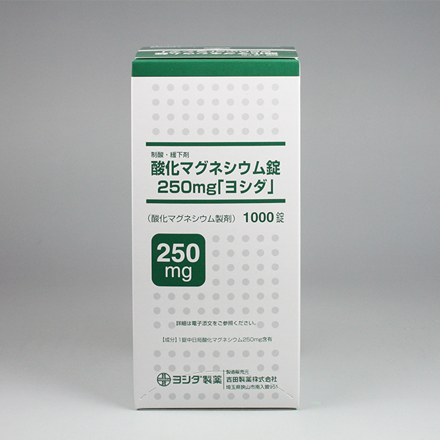 販売包装　外観4 