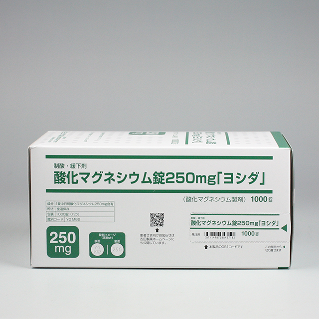 販売包装　外観3 