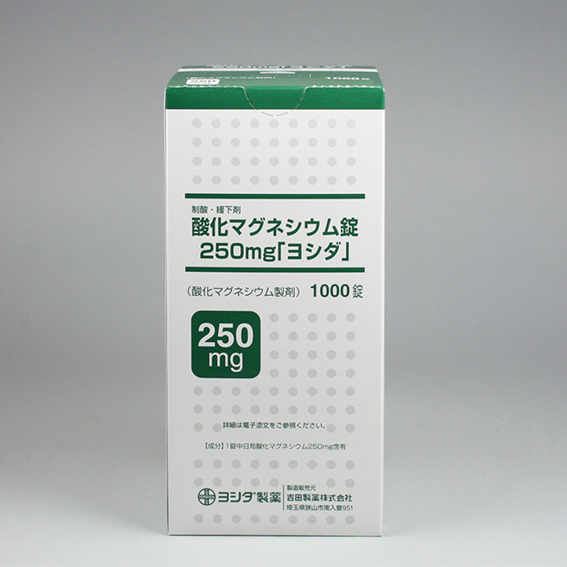 販売包装　外観2 