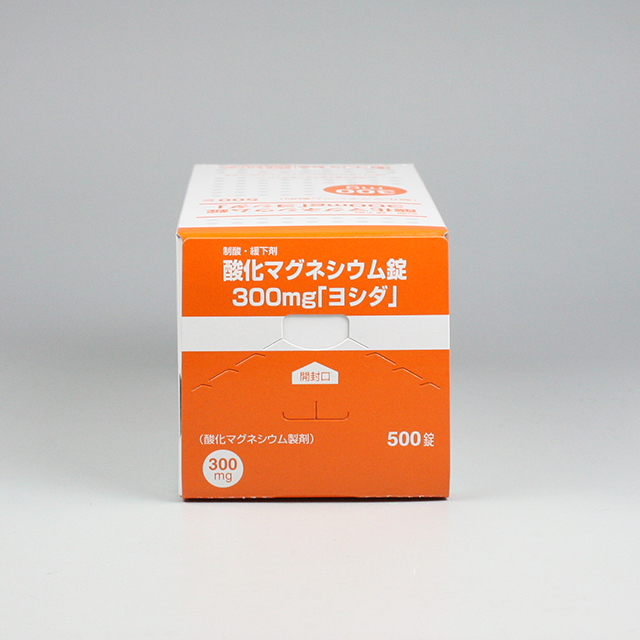 販売包装　外観5 