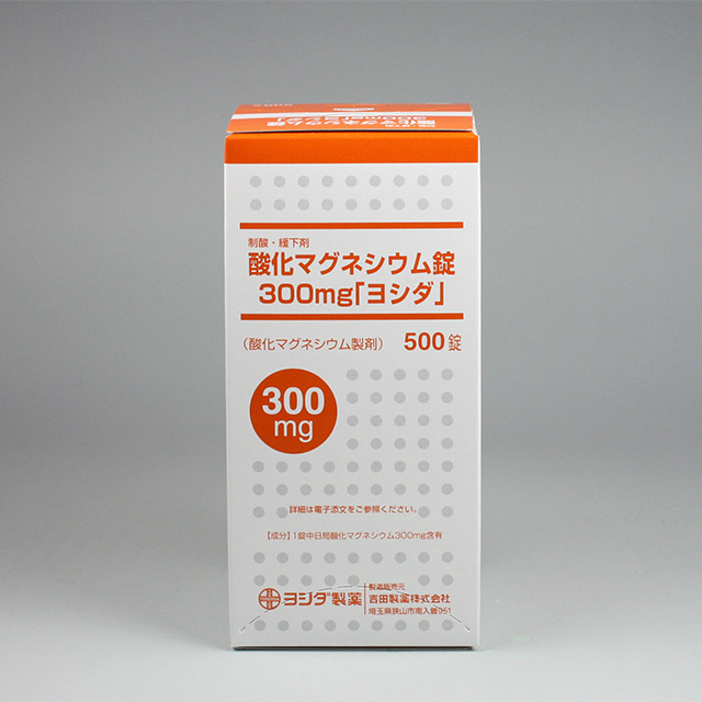 販売包装　外観4 