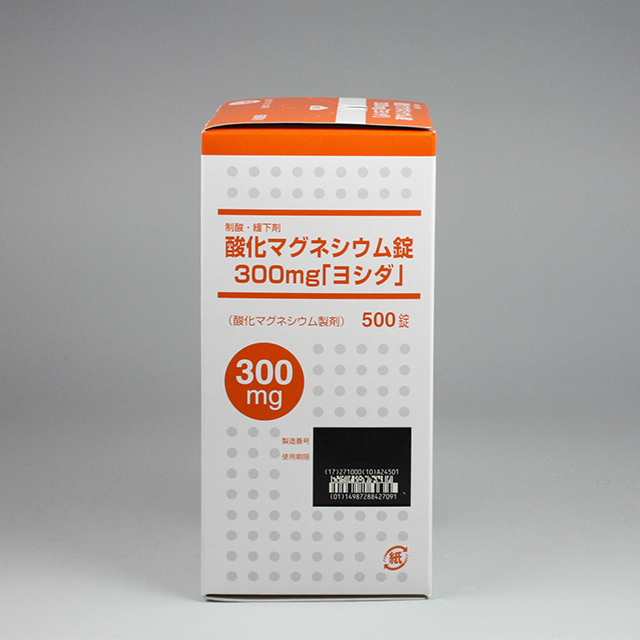 販売包装　外観2 