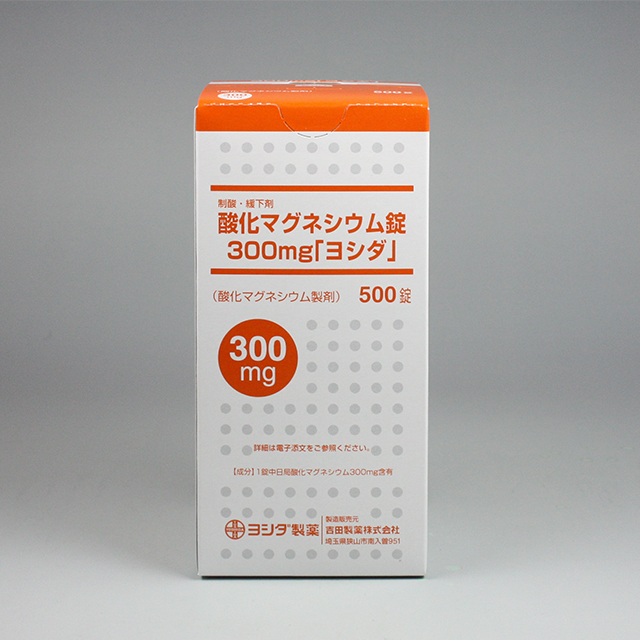 販売包装　外観1 