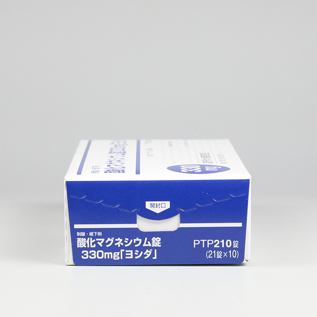 販売包装　外観5 