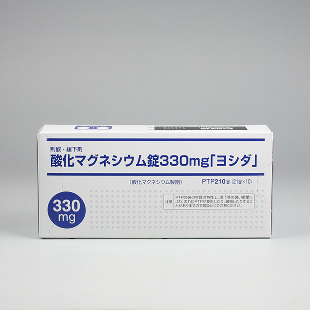 販売包装　外観2 