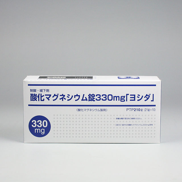 販売包装　外観1 