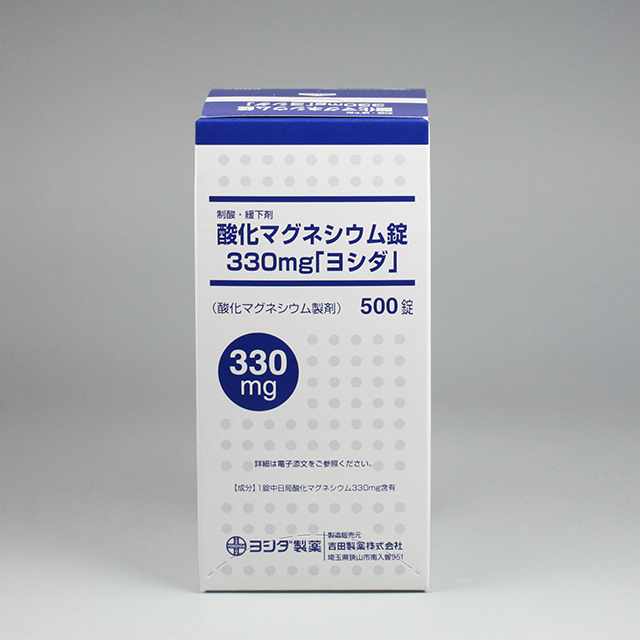 販売包装　外観4 