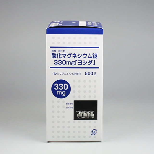 販売包装　外観2 