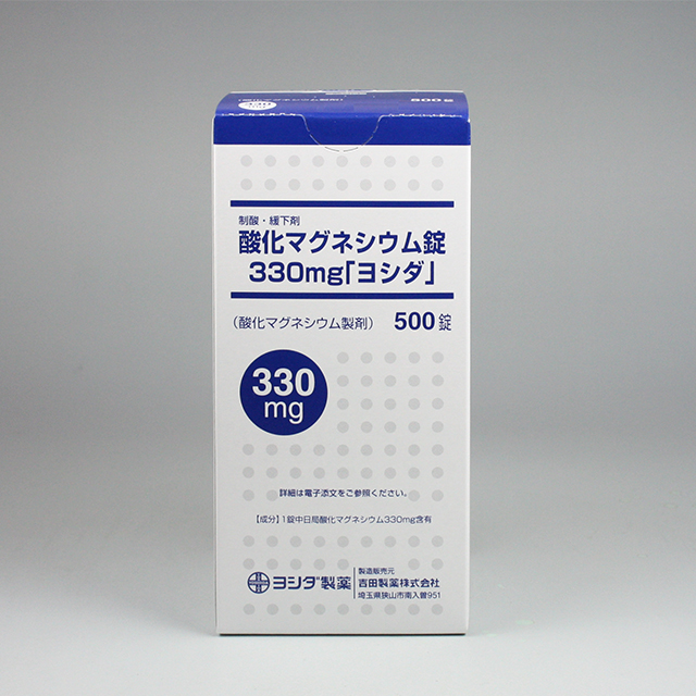 販売包装　外観1 