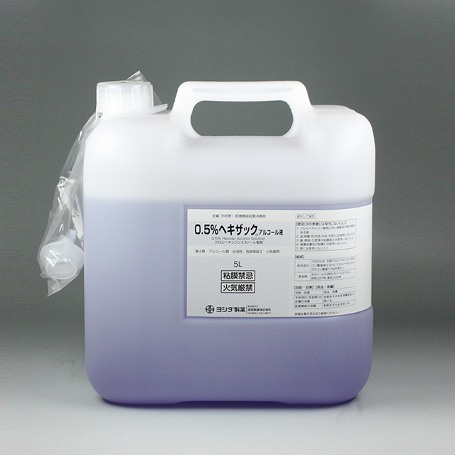 販売包装　外観（流通時）