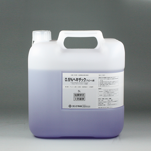 販売包装　外観1 