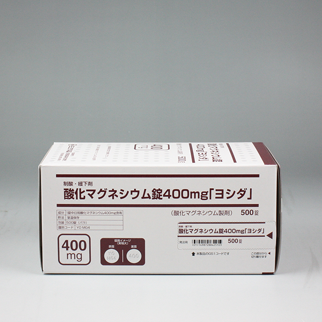 販売包装　外観4 