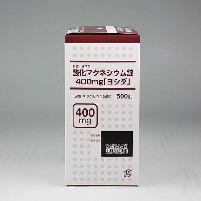 販売包装　外観3 