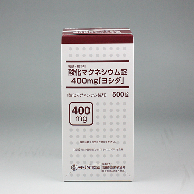 販売包装　外観2 