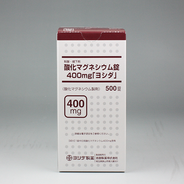 販売包装　外観1 