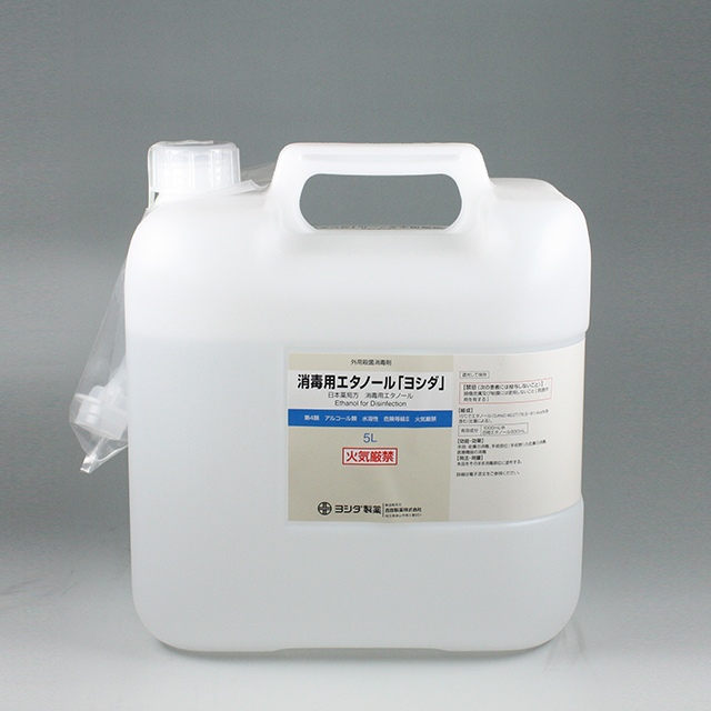 販売包装　外観（流通時）