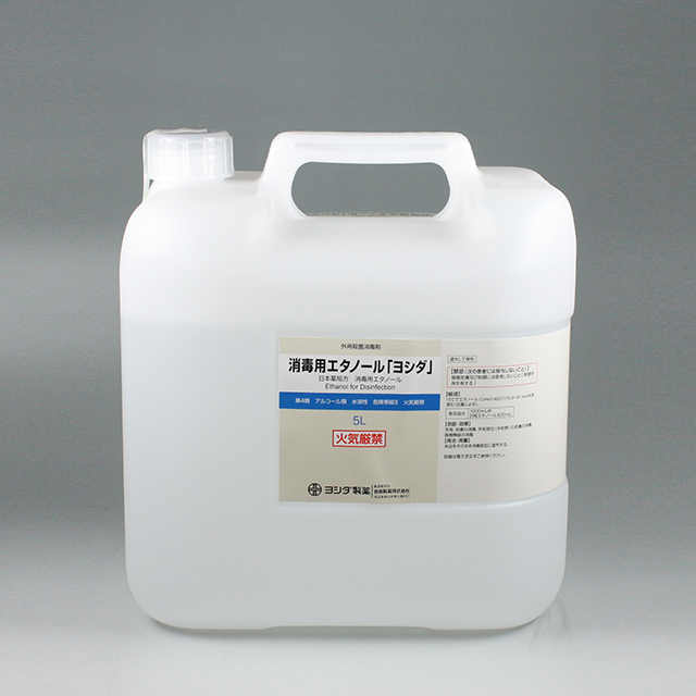 販売包装　外観1 