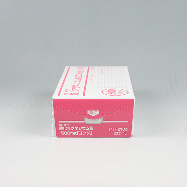 販売包装　外観5 