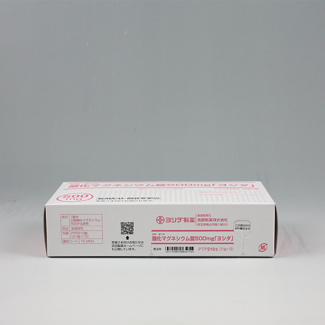 販売包装　外観4 