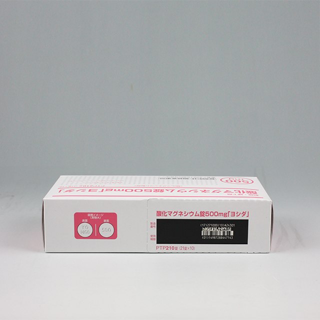 販売包装　外観3 