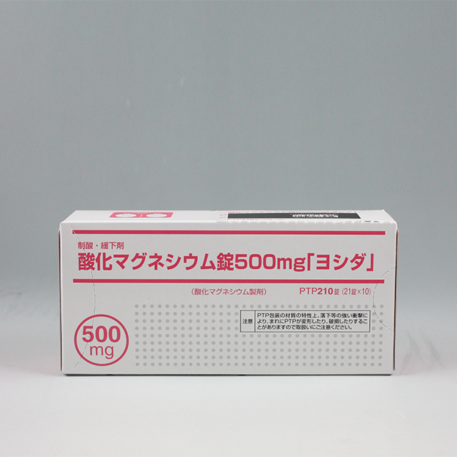 販売包装　外観2 