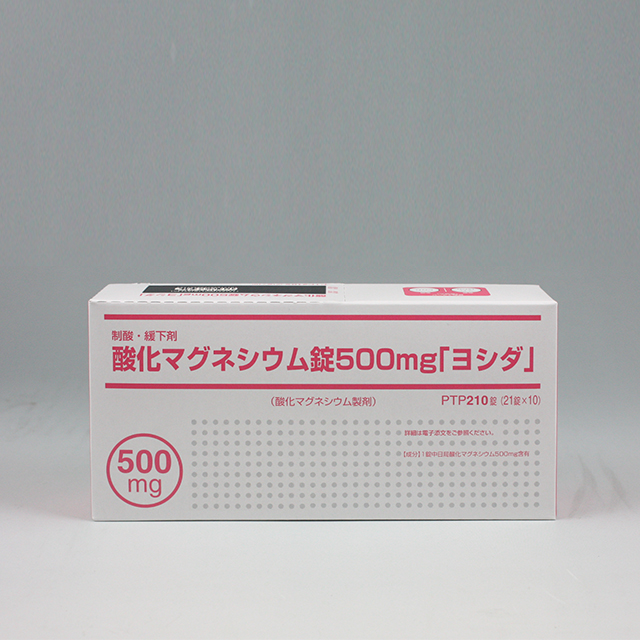 販売包装　外観1 