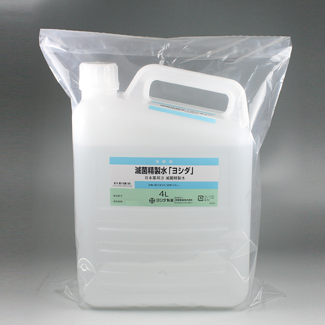 販売包装　外観（流通時）