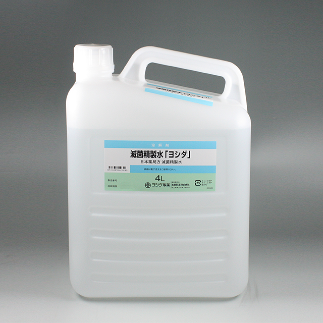 販売包装　外観 