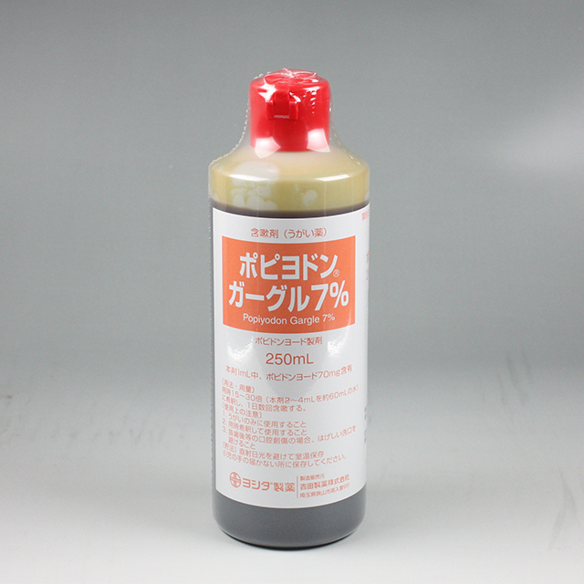 販売包装　外観（流通時）