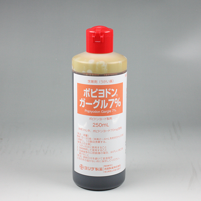 販売包装　外観1 