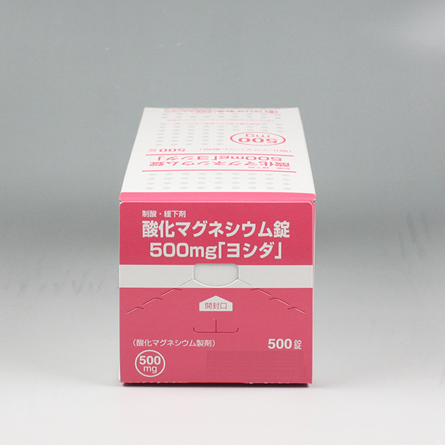 販売包装　外観5 