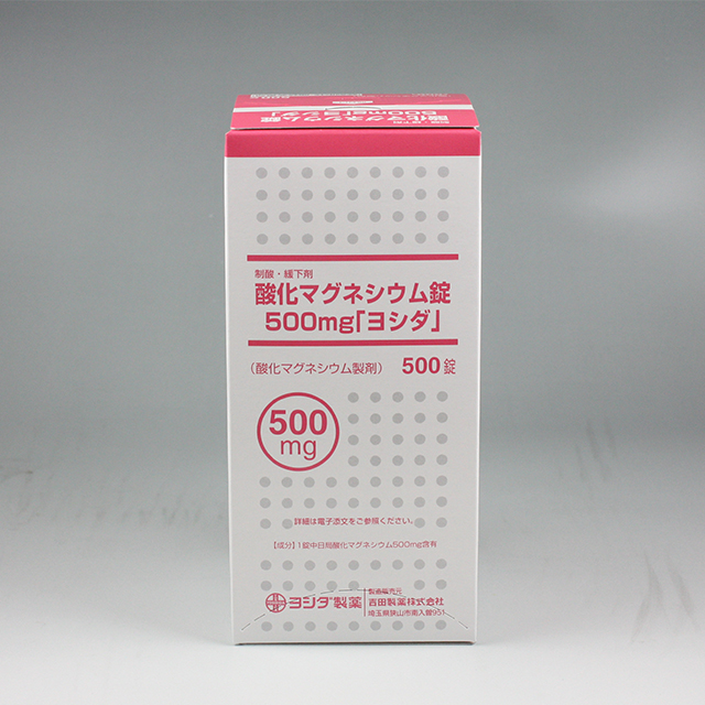 販売包装　外観4 