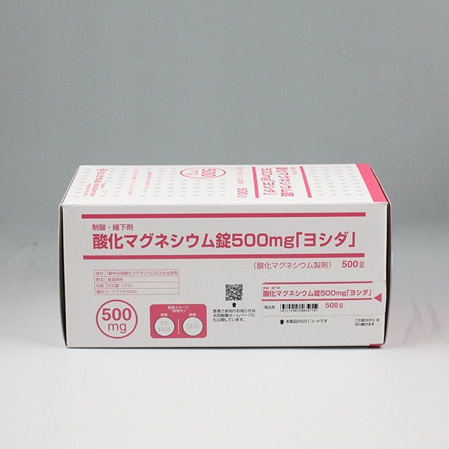 販売包装　外観3 