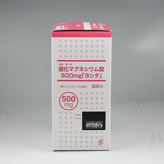 販売包装　外観2 