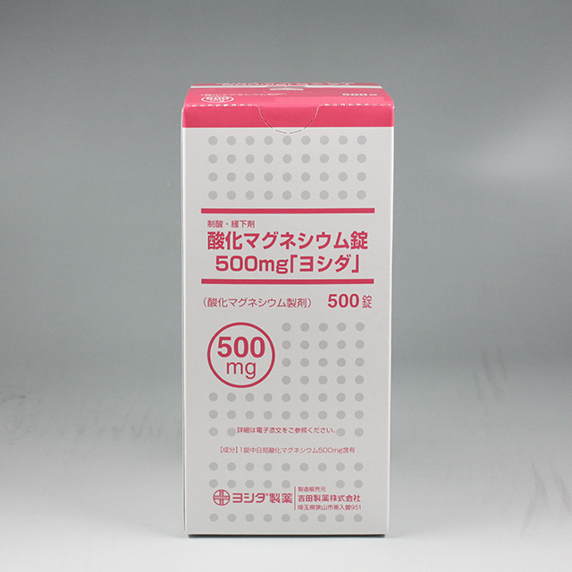 販売包装　外観1 