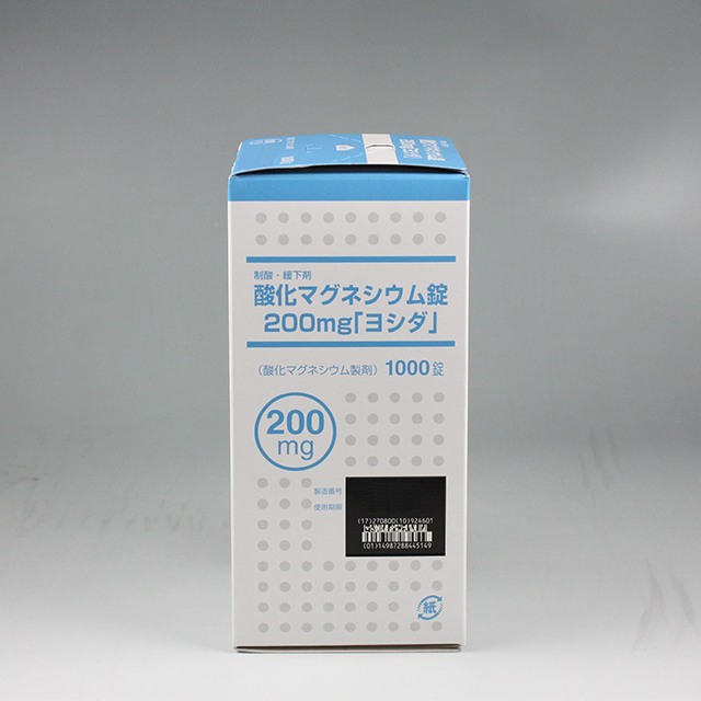 販売包装　外観2 