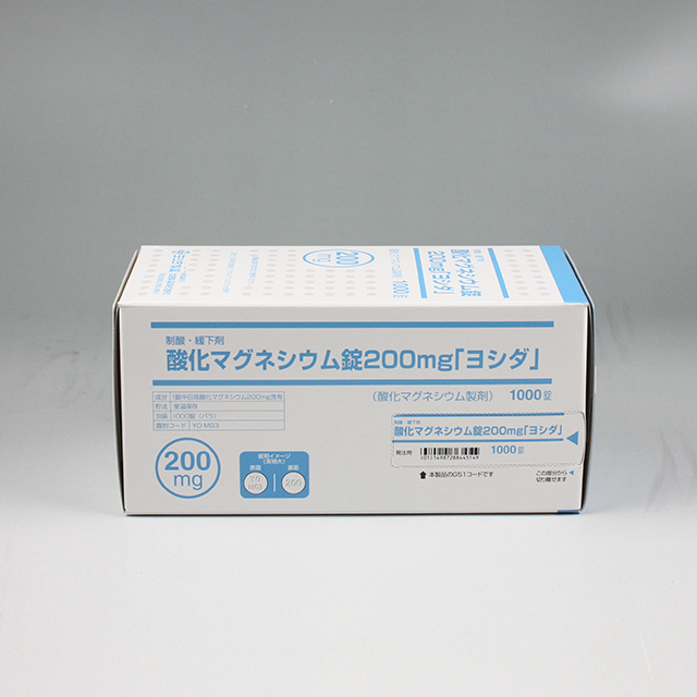 販売包装　外観3 