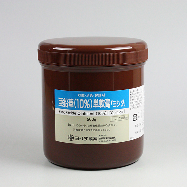 販売包装　外観1 