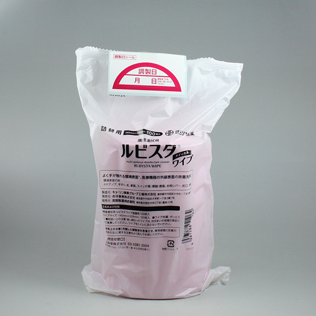 販売包装　外観（流通時）