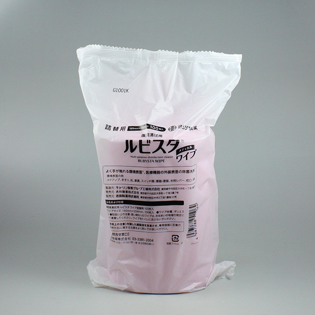 販売包装　外観1 